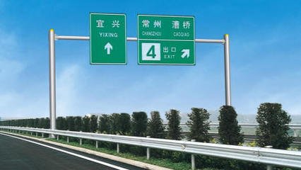 交通龙门架标志杆(图1) 交通龙门架标志杆(图1)