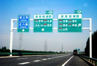 交通龙门架(图1) 交通龙门架(图1)